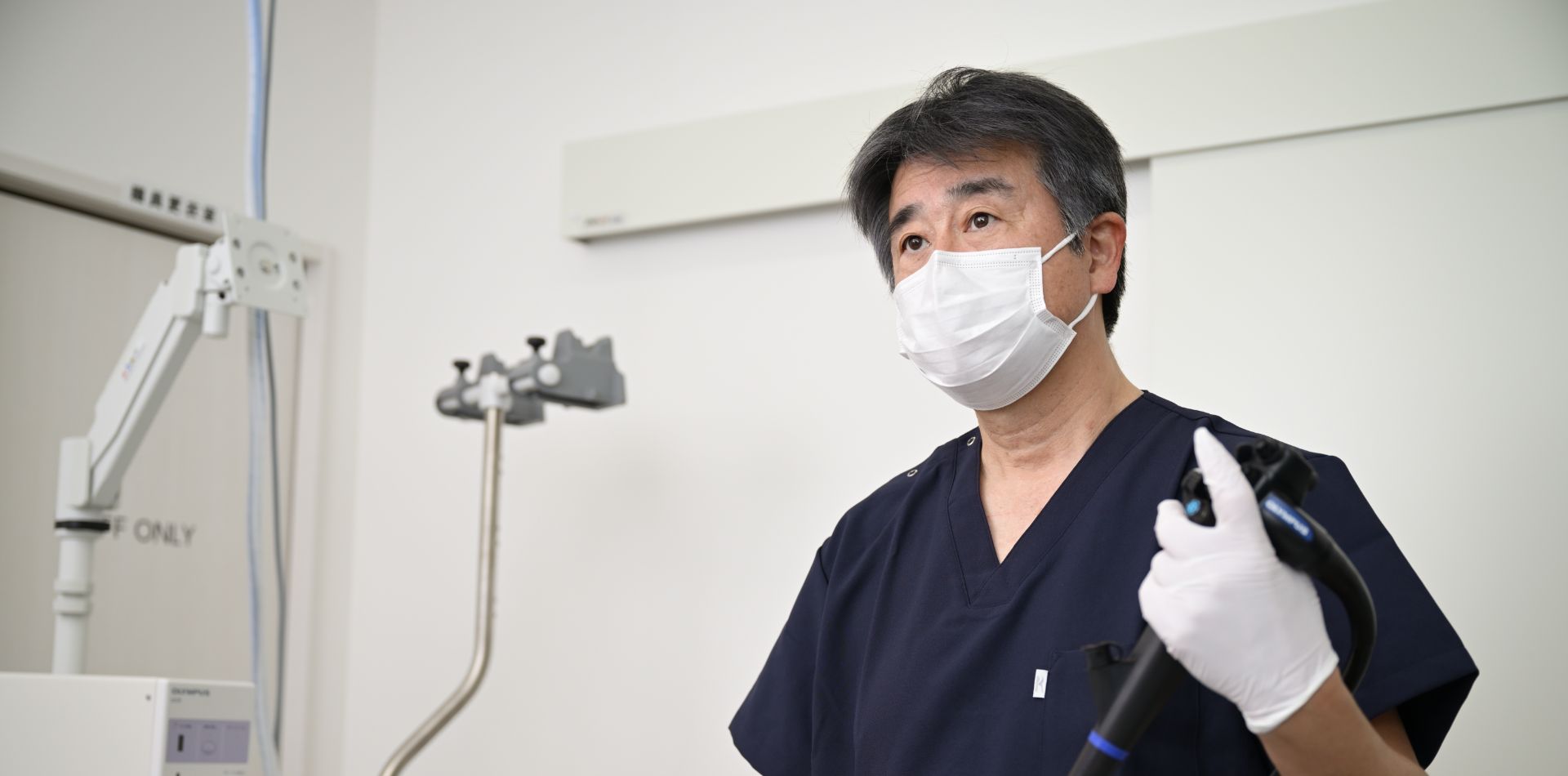 MV（施術イメージ）